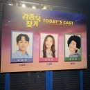 주식회사 설레인 이미지