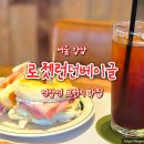 역삼-1470 이미지