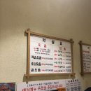 박*양 - 가평군 계량촌길 | 부산 광안리 박내장 양곱창 솔직후기