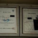 옛날이발소 이미지