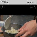 육진정성