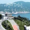 엔인포 이미지