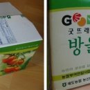 세도푸드 이미지