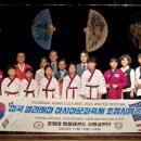 영웅태권도 이미지