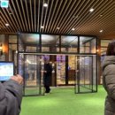 서울파크 | 서울 마곡 보타닉파크웨딩 하객 후기