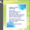 동림당한의원 이미지