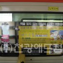 예스광고 이미지
