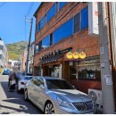 명종주유소 이미지