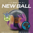 [DV8] HECKLER TAUNT 헤클러 턴트 출시 이미지
