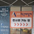 해양공원 D동 이미지