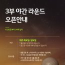 청통골프장 이미지