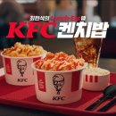 라이스쉐프 이미지