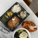 신라대 미대식당