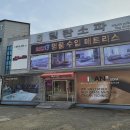 글로리퍼니처 이미지