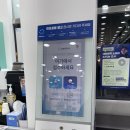 수원안경 / 영통 안경점 추천 다비치안경 수원영통점 솔직 후기