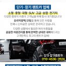만수여관(장) 네이버블로그