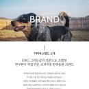 써리 독 네이버블로그