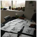 캘리그라피(초급반) 이미지