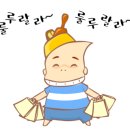 트라이파이 이미지