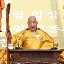 해인