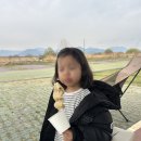 화명생태공원 오토캠핑장 | [쮸캠] 우리가족 첫 캠핑 기록! 화명 오토캠핑장 A5사이트
