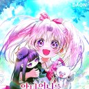 강아지언니 이미지