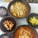 백주부김밥떡볶이 이미지