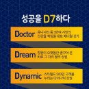 유니메디컬 이미지