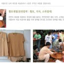 남해예술촌펜션