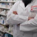 강하약국 이미지