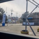 나곡셀프세차장