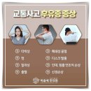 별가람한의원 이미지