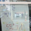 전포1동-10 | 부산 전포 디저트 맛집 최애 카페 파커 재방문 후기!!