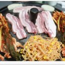 시골생뚜껑삼겹살