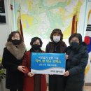 양주2동 행정복지센터 이미지