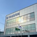 (주)선웅 이미지