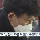황금산PC 이미지