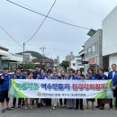봉산동 게장백반거리 네이버블로그