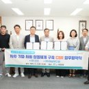 (주)푸드원 이미지