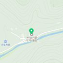 소리골민박 네이버블로그
