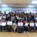 수암동 마을문고 이미지