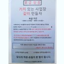 케이다시원 이미지