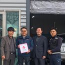 마동행정복지센터 이미지