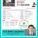 구성로39번길 이미지