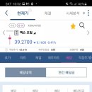 쩡이네