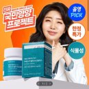 나인플러스 이미지