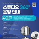 첨단디지털 헤럴드경제