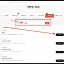 다이소 백양점 이미지