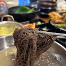 고기주는골목냉면 이미지