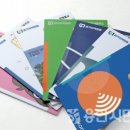 동백지구 쥬네브썬월드서 지역화폐 사용 가능해져 이미지